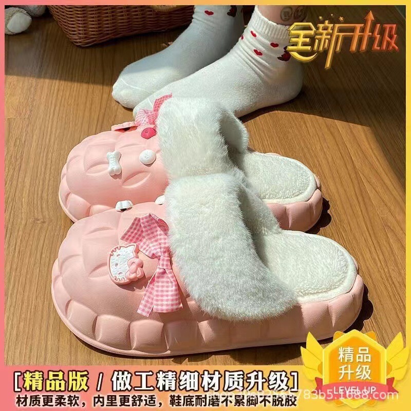 一脚蹬棉鞋加绒女士冬款保暖全包棉拖鞋可爱卡通DIY拆卸防水毛|undefined