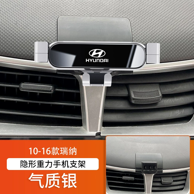 Пекинский Hyundai Langdong IX25 Tucson L Coos Turena Shengda Sonata специальная подставка для перевозки автомобилей