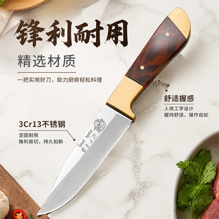 �羳�ɹ����ְ���С�����ɹų��⵶���h���ְ��⵶�͵�����ţ�ŵ�
