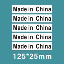 ⲻzchinaճ1in˺Nؘmade˳z