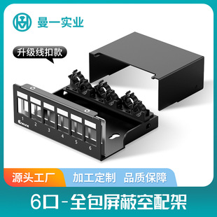 ��һ�W�jģ�K���侀��ֱͨ����1U4��6��8��12��24������������