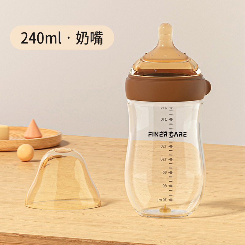 乳児用抗疝痛ガラス哺乳瓶、新生児用母乳模倣哺乳瓶、広口径高ホウケイ酸ガラス哺乳瓶卸売|undefined