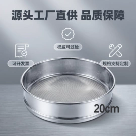 恒温试验设备;筛选设备;干燥箱