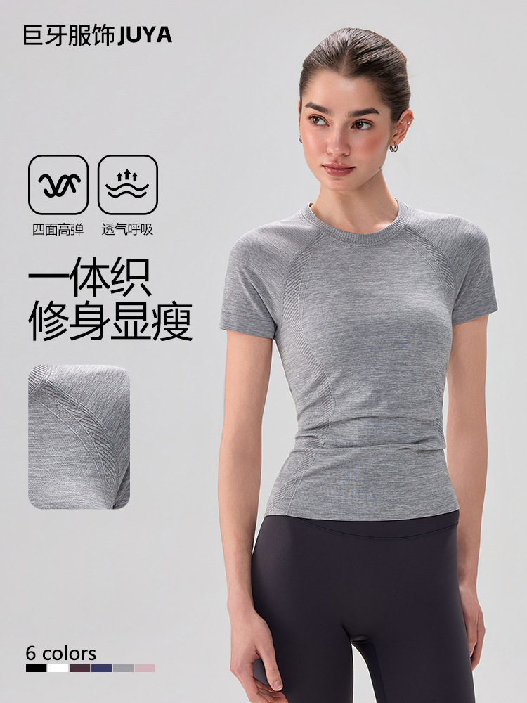 商品图