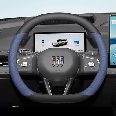Cover Ultra-Thin Genuine Leather Non-Slip | Steering wheel cover - nappa-leather-pattern-black-and-blue-double-d-plate-ultra-thin-model