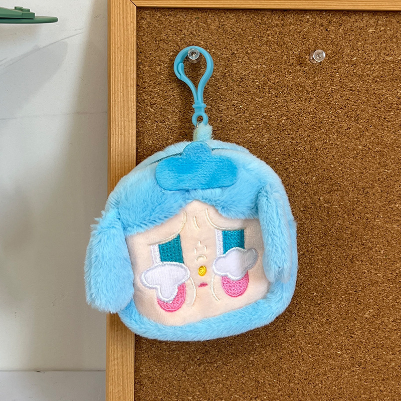 Guochao泣き子小銭入れぬいぐるみ二次元人形ペンダントぬいぐるみキャッチャーキーホルダー収納袋|undefined