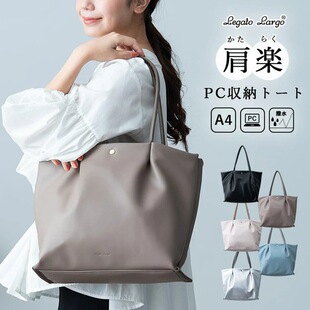 Legato Largo�ձ��瘷���ذ��μ���L�������PUƤ��Ů��ͨ�ڱ���