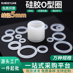 ��ɫ���zȦ�͸ߜ�O���ܷ�Ȧ�h����ˮ�|Ƭ �⏽15-2000mm*����5mm