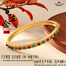 s925�ŷ��y僽��Ƕ�G��ʯ�ϼt�_�ڿ��{���y͹����C