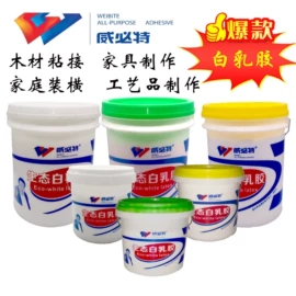 刀片;密封胶;复合型胶粘剂