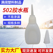 502�zˮƿ��������ƿ���Ϸ��bƿ���l���b�����ռ{�AͲPP�h�����|