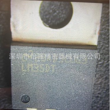 LM35DT/NOPB  TI(德州仪器)