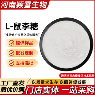 �F؛���lL-������ ʳƷ�� ��ζ��   ���󃞻� �F؛ 1000�˰��]