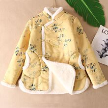 新中式加厚长毛绒棉服女年轻版旗袍立领刺绣盘扣鹿皮绒棉袄冬外套