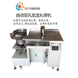 点胶设备;其他电子制造;工业产品胶带