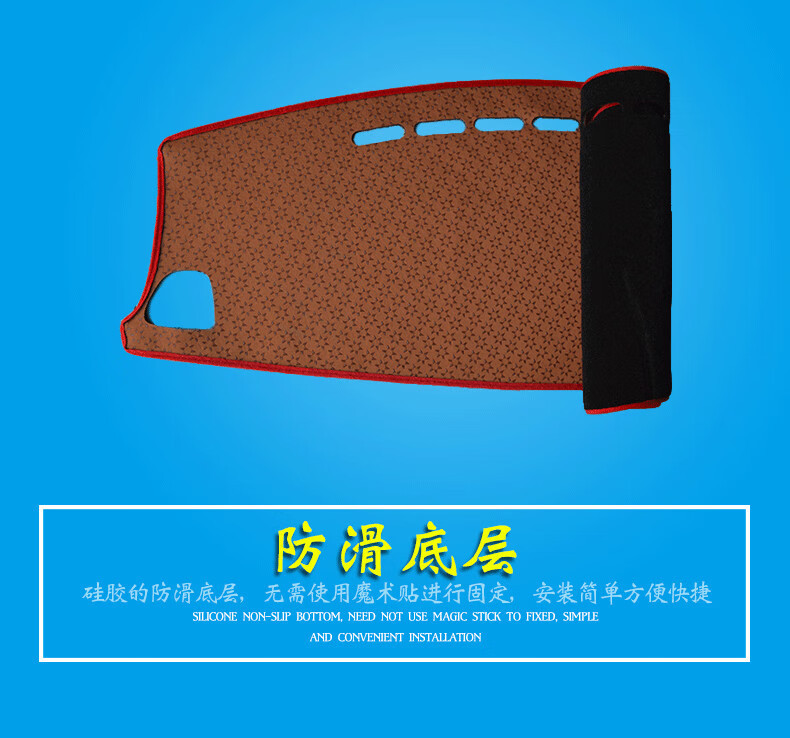 Suitable for 2021 Wuling Rongguang Small Truck Dashboard Mat, 2021 New Rongguang Dashboard Anti-Glare Mat, Anti-Slip and Sun-Resistant
