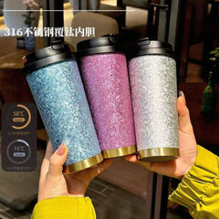 チタン保温カップコーヒーカップ屋外ストロー直飲チタンカップ車載随行男女プレゼント新鮮保持カップ