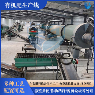 �V���Bֳ�Cе�����ЙC��ȫ�יC�� С���ЙC�����a��ȫ���O��