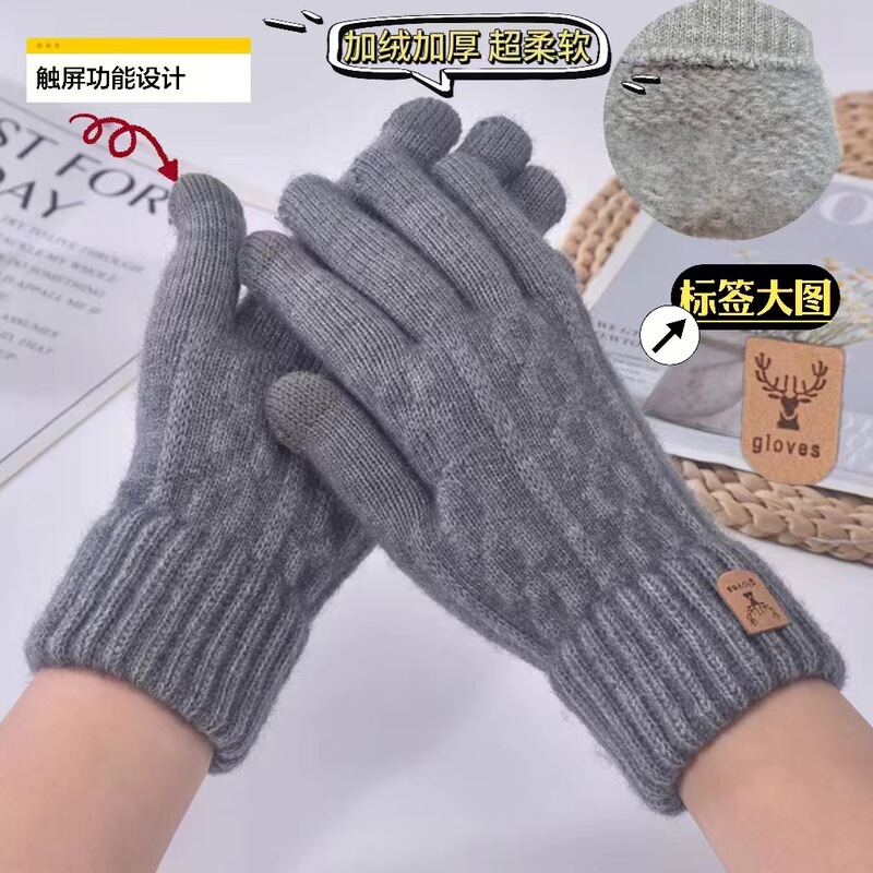 クロスボーダー秋冬アルパカウール暖かい防風通気性ポータブルシンプルな手袋暖かい防寒手袋サイクリング手袋|undefined