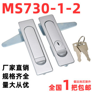 ���iMS504-1-2ƽ���i���늙����_�P���T�iMS730-1-2�������i