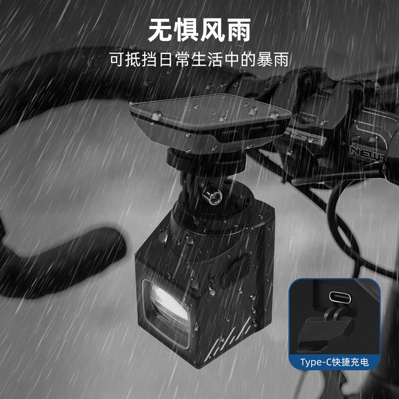 银骥吊装截止线自行车灯前灯夜骑公路车山地车下挂远近光高亮车灯|undefined