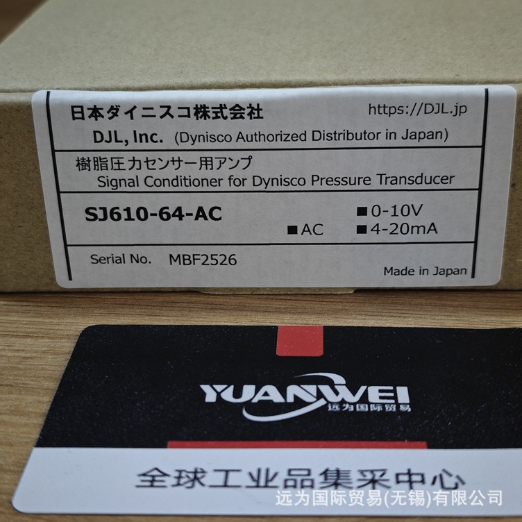 Dynisco温度传感器相关仪表SJ600H-U4-DV