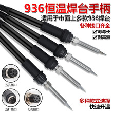 ׹F907ֱ936̨zֱ936ߜعz׹ᘺa