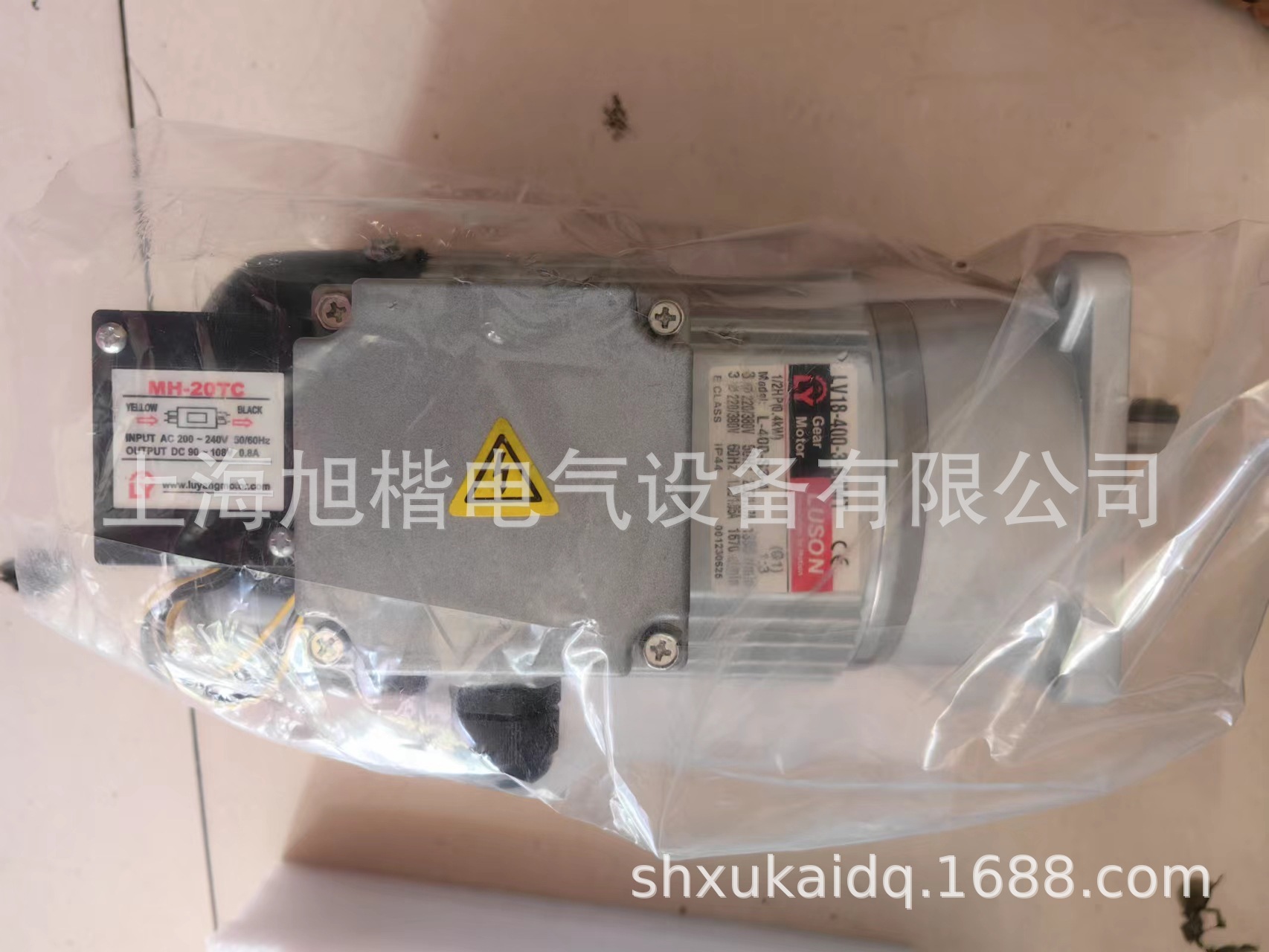 LUSON输送电机(带刹车)LH18-200-10-S3M200W 3中220/380V 1400r/m