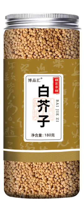 缶詰・瓶詰めの香り茶配合、蓮の葉、レモンスライス、バラ、スイカズラ、菊、クコ茶、漢方薬|undefined