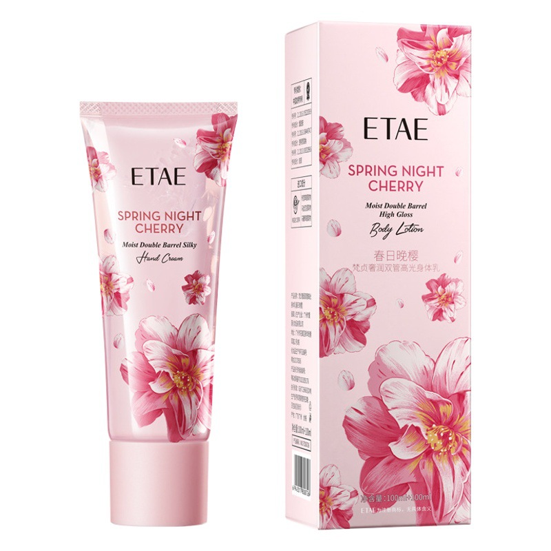 Fanzhen de lujo hidratante doble tubo resaltar loción corporal hidratante refrescante no graso anti-secado loción corporal productos genuinos al por mayor
