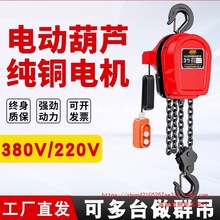 �h�늄Ӻ��J 380v 1��2��3��5��10��Ⱥ��늄Ӻ��J220v��������C