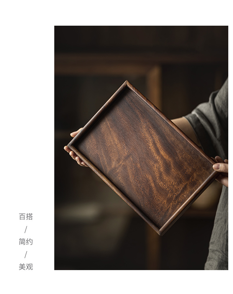 胡桃木托盘_11.jpg