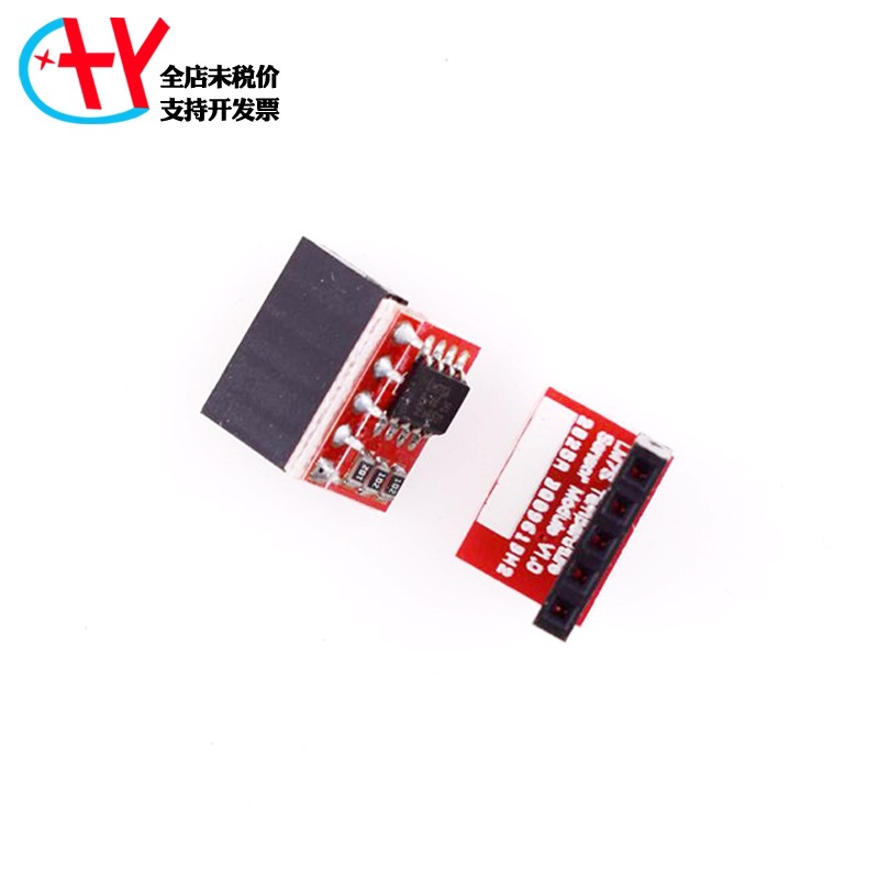 LM75A温度传感器高速I2C接口开发板模块 高精度温度传感器