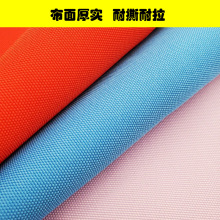 900D���zţ��PU9*9���� ��ˮ���ͯ܇���⎤����Ļ��]����