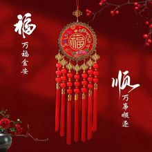 ¿2026b֒͏d̖ߙnϲcPT