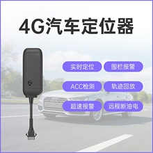 4G��܇gps��λ�� ܇꠹�������׷ۙ��늄�܇Ħ��܇���G��ۙ��