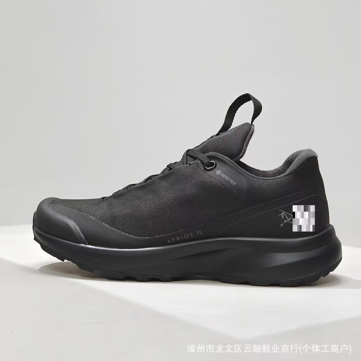 Non-slip shock-absorbing off-road sneakers for hiking with shoelaces…