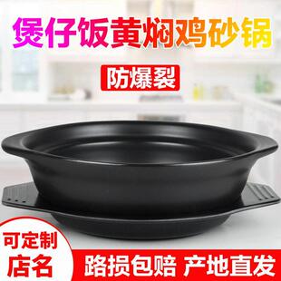 �����մ��������ɰ��S�F�u���ɳ�ȼ������ʯ偰��С̖����