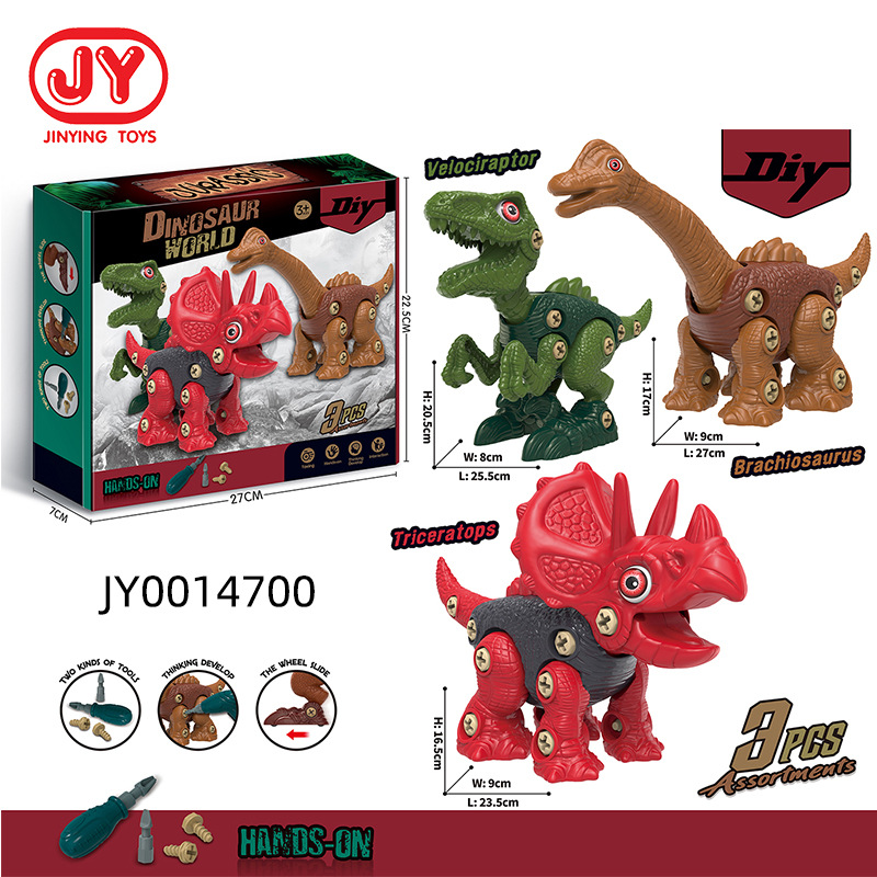 Nuevo montado luz inercia deslizante dinosaurio con destornillador desmontaje dinosaurio juguete niños desmontaje montaje juguete