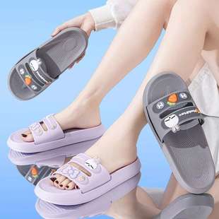 2025�¿���å����Ь����Ů��H�Ӽҿ�ͨ�U��͸���������eva����