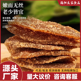 �t�ǽ�Ƭ�ǽ�Ƭ����Ƭ���������Ӹɽ�Ƭɽ�|�خa����