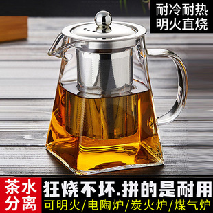 �羳����貣����N�������P䓃�đ�ķ�����k����͸������������
