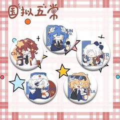 ch中国擬似五常Qqバージョンバッジ二次元穀物装飾コレクション周辺缶レーザーバッジ