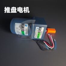 �Α�C�����ˇ�C�R�_YD늙C3GN60K 3IK15GN-C