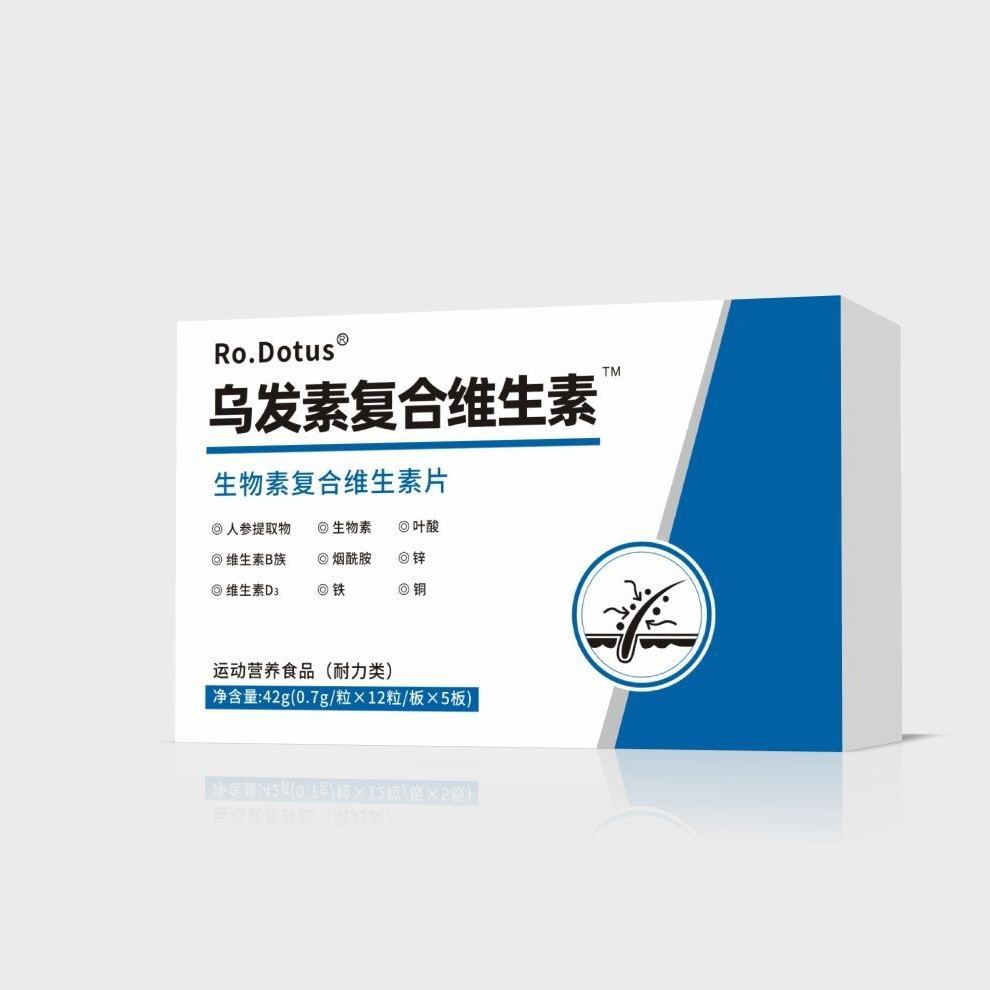 Black Hair Complex Vitamin Biotin Complex Vitamin Tablets Cassine Vitamin Black Hair Vitamin Chewable Tablets