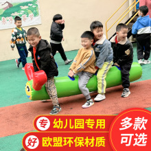 儿童小孩幼儿园趣味运动会道具充气毛毛虫学校小朋友户外团建器材