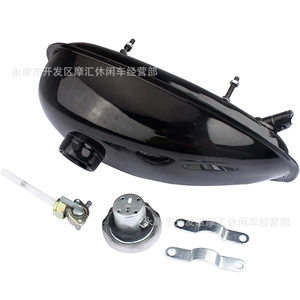 Mini Motorcycle Bicycle Accessories 50Cc 60Cc 80Cc Two-Stroke Iron Fuel Tank Oil Pot with Opening Cover 2L