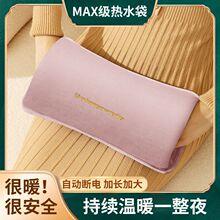 ��ˮ����̖���ʽ�����ů��ůˮ�����Lů��ë�q���Ů������