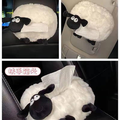Car tissue box/set box is suitable for car - 3-shaun-the-sheep-tissue-boxes