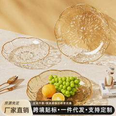 果物の皿の軽い豪華な高級の果物の皿のハイエンドの精巧で美しい顔の果物の皿の家庭の客間のお茶のいくつかの果物は皿を置きます。